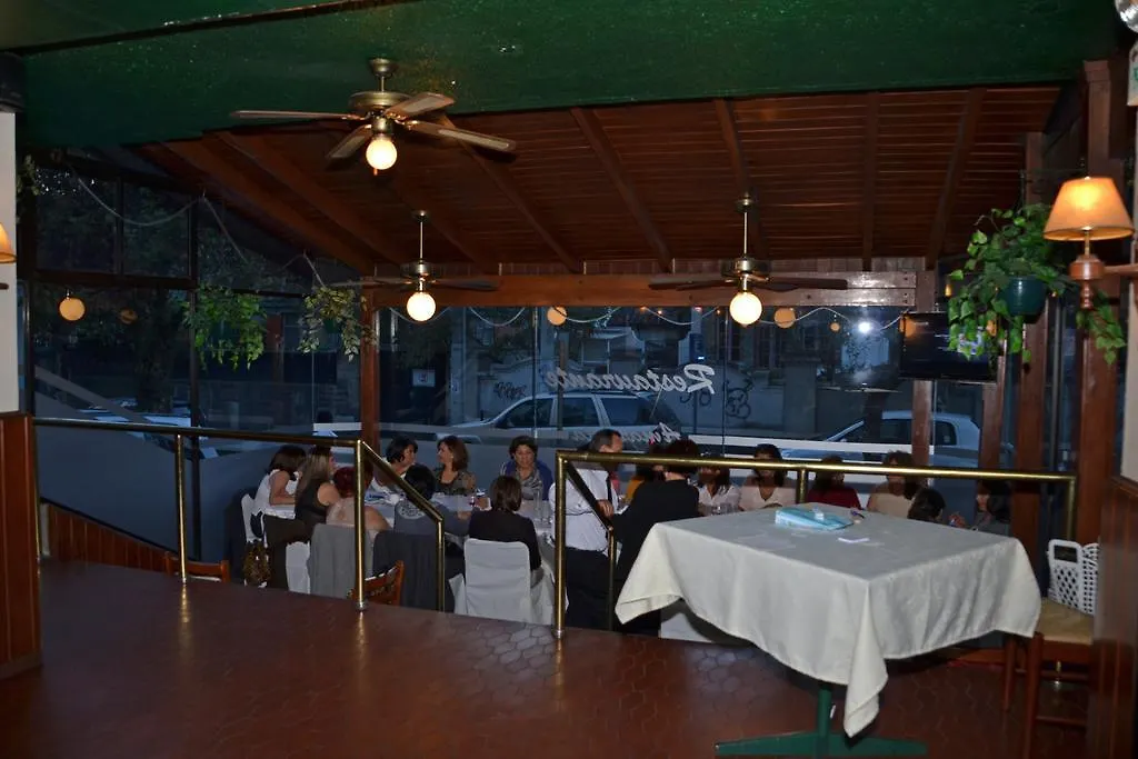 Aparthotel Apart Hotel Amaranta Quito
